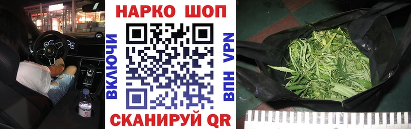 Все наркотики Дно ГАШИШ ТГК Мефедрон