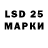 ГЕРОИН VHQ Chemp Lurskov