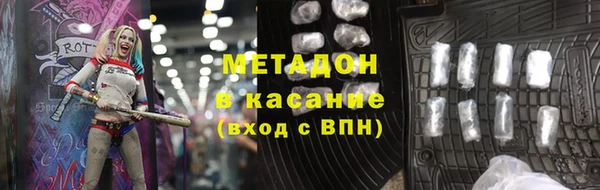 меф VHQ Богданович