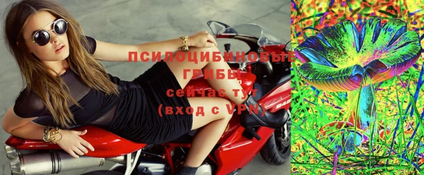 меф VHQ Богданович