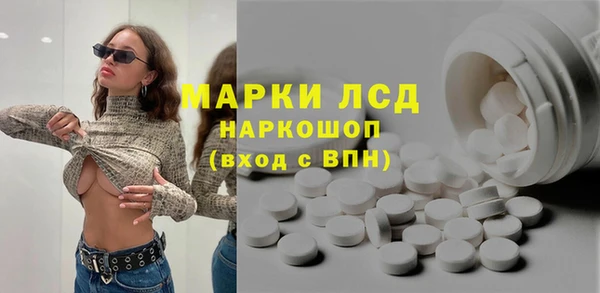 меф VHQ Богданович