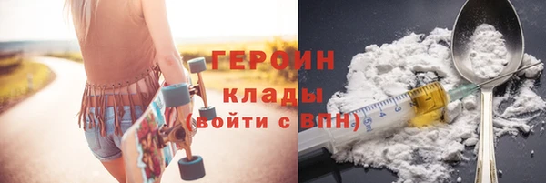 меф VHQ Богданович