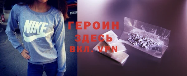 меф VHQ Богданович