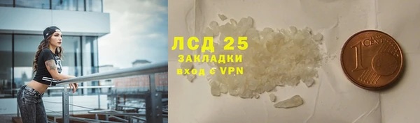 меф VHQ Богданович