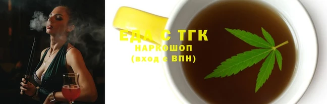 героин Богородск