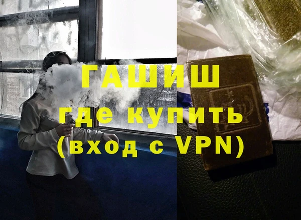 героин Богородск