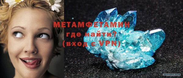 героин Богородск