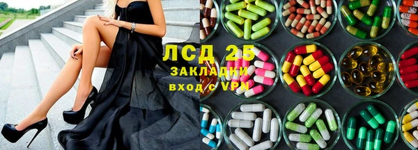 героин Богородск