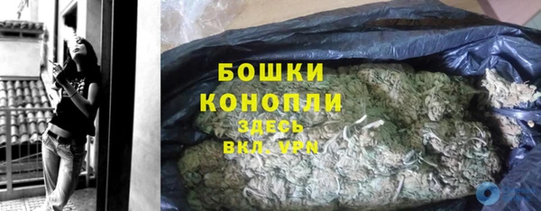 героин Богородск
