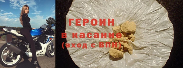 ALPHA-PVP Богородицк
